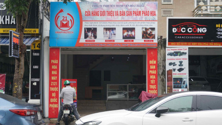 Nhà máy Z121: Không có chủ trương, chỉ đạo các cửa hàng bán pháo hoa theo "combo”