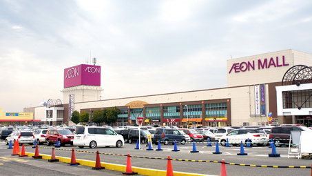 Việt Nam là thị trường trọng điểm của Tập đoàn AEON