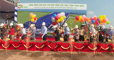 Khởi công nhà máy chế biến nông sản thực phẩm 500 tỷ đồng