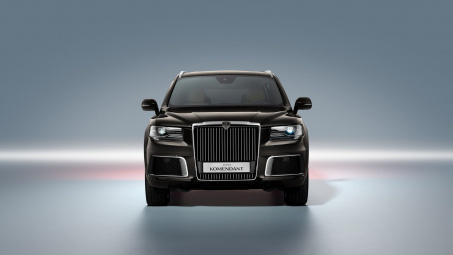 Chi tiết Aurus Komendant 2023: "Rolls-Royce Cullinan của người Nga"