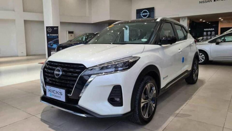 Giá xe Nissan Kicks sắp ra mắt dự đoán không hề rẻ