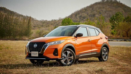 Chiều nay (2/11), Nissan Kicks e-Power 2022 cập bến thị trường Việt Nam
