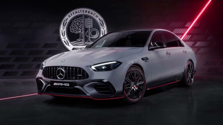 Mercedes-AMG C63 S E Performance 2023 phiên bản F1 Edition ra mắt