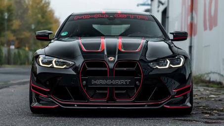 Đây là "siêu coupe" BMW M4 CSL có sức mạnh 700 mã lực