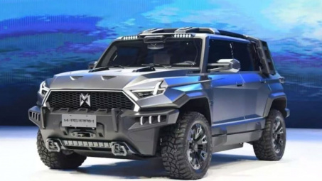 Trung Quốc tiếp tục trình làng siêu SUV chạy điện, công suất 1.000 mã lực, đối trọng GMC Hummer EV