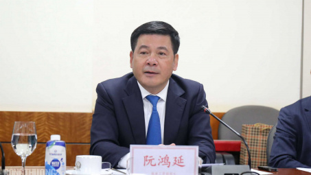 Tặng bằng khen cho Tham tán công sứ Đại sứ quán nước Cộng hòa nhân dân Trung Hoa tại Việt Nam