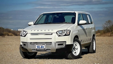 Bắt gặp TFender, "người anh em" tới từ châu Á của Land Rover Defender