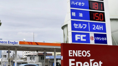 Nhật Bản ứng phó với giá dầu tăng cao: Nhiều giải pháp chưa từng có tiền lệ