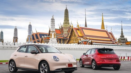 Thái Lan thông qua gói ưu đãi thúc đẩy sản xuất xe điện