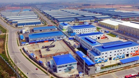 Điều kiện đầu tư, kinh doanh hạ tầng khu công nghiệp