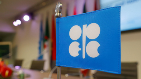Bất chấp áp lực từ các nước phương Tây, OPEC+ chỉ tăng nhẹ sản lượng khai thác
