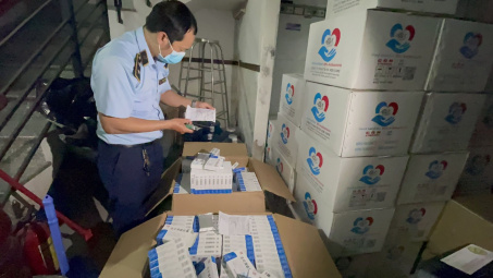 TP. Hồ Chí Minh truy quét hàng vụ trăm buôn lậu, gian lận thương mại