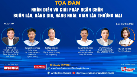 [TRỰC TUYẾN] Nhận diện và giải pháp ngăn chặn buôn lậu, hàng giả, hàng nhái và gian lận thương mại