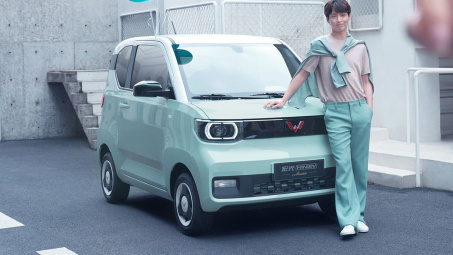 Không phải Tesla Model 3, chiếc xe "bé hạt tiêu" này mới là ông vua ở thị trường xe điện Trung Quốc