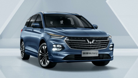 Hãng xe Trung Quốc ra mắt MPV muốn vươn tầm thế giới, thiết kế gợi nhớ Hyundai Santa Fe