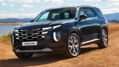 Nhá hàng Hyundai Palisade 2022: nâng cấp ngoại thất giống người anh em Tucson
