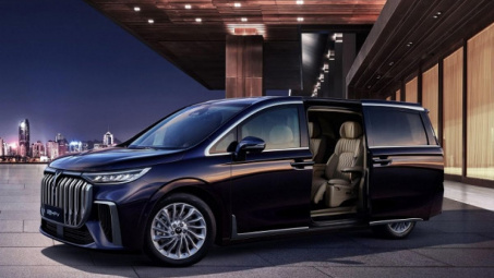 Voyah Dreamer - MPV chạy điện hạng sang của Dongfeng