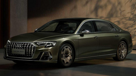 Audi trình làng mẫu sedan hạng sang A8 L Horch, đối trọng với Mercedes-Maybach S-Class