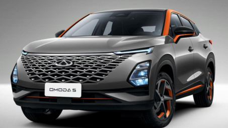 Xem trước Chery Omoda 5 sắp về Việt Nam