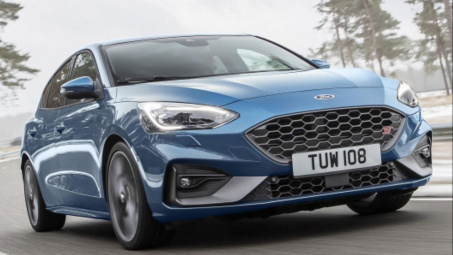 Ford đóng cửa nhà máy sản xuất Focus cuối cùng