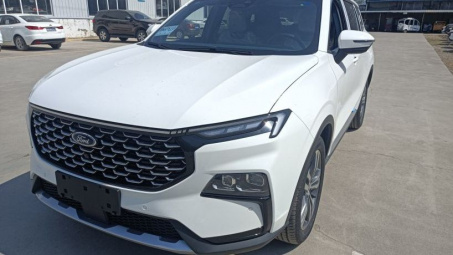 Giá xe Ford tháng 7: Everest mới kênh cả trăm triệu đồng, Territory lộ giá dự kiến