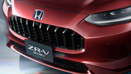 Honda HR-V 2023 ra mắt tại Nhật Bản với tên gọi mới và động cơ hybrid