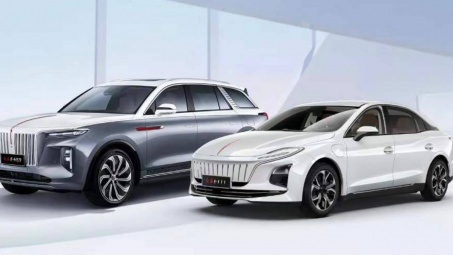 Hãng xe sang Trung Quốc hé lộ mẫu xe điện đầu tiên, thiết kế "ăn đứt" Tesla Model 3