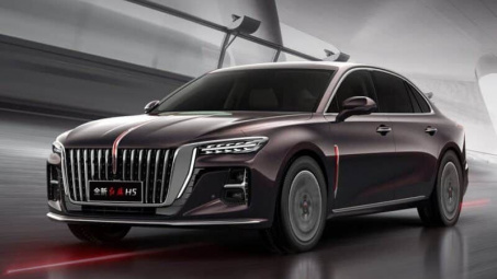 Hé lộ Hongqi H5 trước thời điểm ra mắt: lấy cảm hứng từ H9, cạnh tranh Mercedes-Benz E-Class