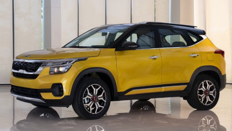 Giảm 50% phí trước bạ, giá lăn bánh Kia Seltos 2020 còn bao nhiêu?