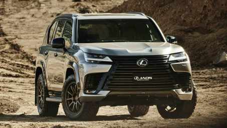 Lexus LX 600 2022 tiếp tục có phiên bản độ offroad hầm hố