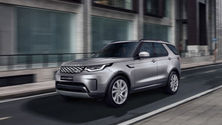 Chi tiết Land Rover Discovery 2021 vừa ra mắt thị trường Việt Nam
