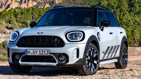Mini Countryman Cooper S ALL4 Untamed Edition: Thiết kế độc quyền