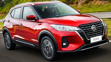 Xem nhanh Nissan Kicks 2022 sắp cập bến thị trường Việt Nam