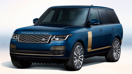 Range Rover tiếp tục ra phiên bản đặc biệt trước khi thế hệ mới trình làng