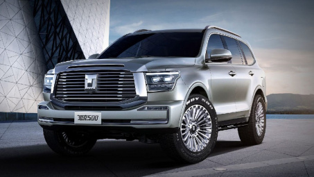 "Bản sao" Toyota Land Cruiser được Trung Quốc đưa ra toàn cầu