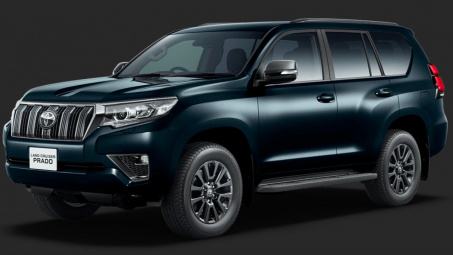 Toyota Land Cruiser Prado 70th Anniversary ra mắt tại Nhật Bản