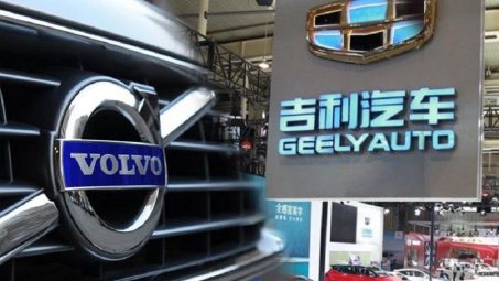 Volvo và Geely thành lập một công ty mới