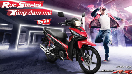 Honda Việt Nam ra mắt Wave RSX FI 110 phiên bản mới
