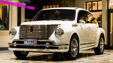 Đỉnh cao "copy" của xe Trung Quốc: Ngoại thất Volkswagen Beetle, nội thất như Mercedes-Benz S-Class