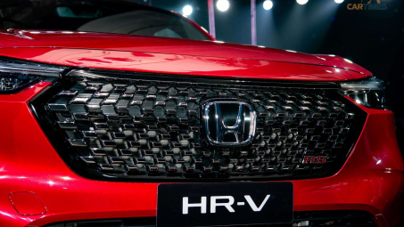 Giá lăn bánh Honda HR-V 2022 tại Hà Nội và TP.HCM