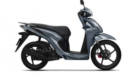 Giá lăn bánh Honda Vision 2021