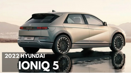 Xe điện Hyundai Ioniq 5 2022: Khả năng sạc cực nhanh