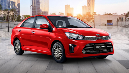 KIA đang bán những mẫu xe nào tại thị trường Việt Nam?