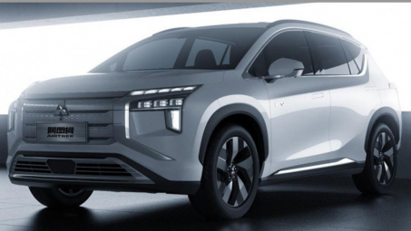 Mitsubishi ra mắt mẫu SUV chạy điện Airtrek 2022, tương lai điện khí hoá dải sản phẩm