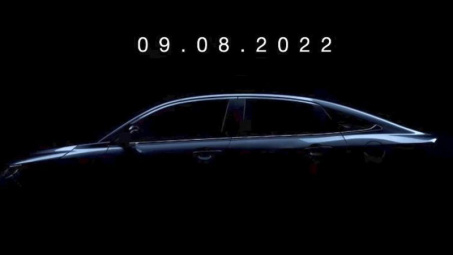Toyota Vios 2023: Mẫu xe thế hệ mới ra mắt vào ngày 9/8 có gì thay đổi?