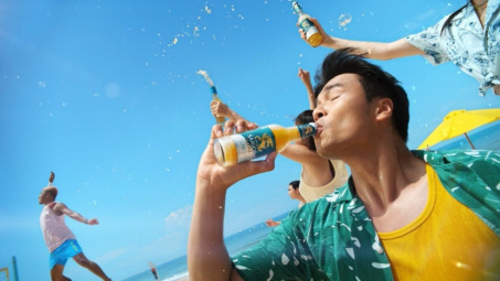 Cơ hội trúng hàng trăm triệu đồng khi uống bia Saigon Chill