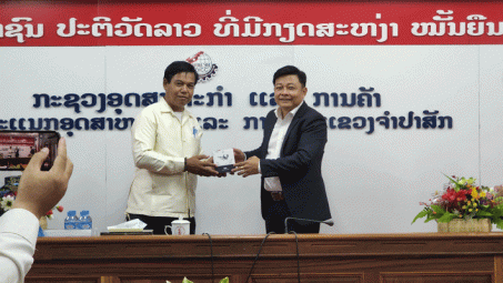 Bình Dương: Đẩy mạnh hoạt động xúc tiến thương mại và hỗ trợ doanh nghiệp
