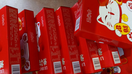 Quản lý thị trường Bắc Ninh thu giữ 2.400 chiếc bánh trung thu nhập lậu