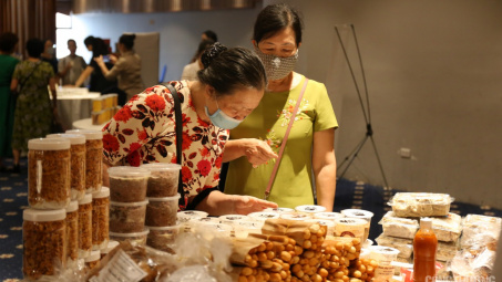 Tăng cường kết nối, quảng bá hỗ trợ phát triển thương mại miền núi, hải đảo