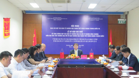 Thúc đẩy hợp tác kinh tế, thương mại và đầu tư với TP.Trùng Khánh (Trung Quốc)